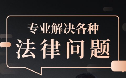 單位臨時工工傷怎樣賠付（單位臨時工工傷怎樣賠付工資）